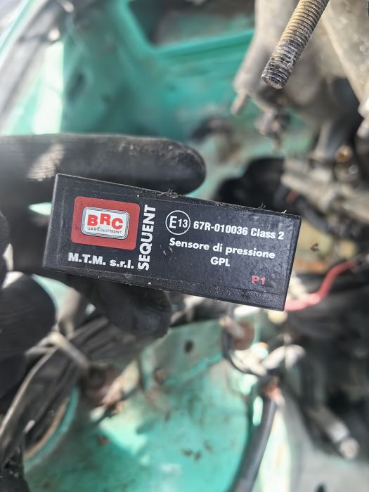 Газов инжекцион брц 250 лв