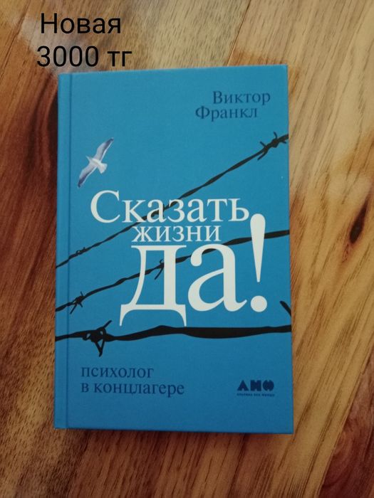 Продам книги ,новые