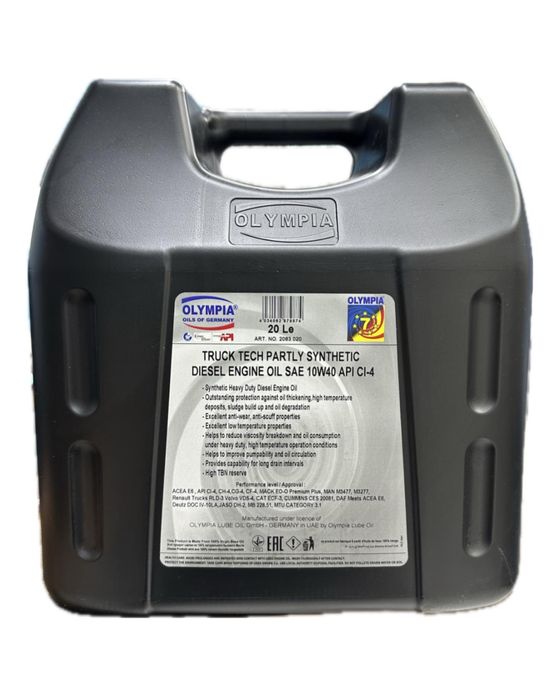 Моторное масло Полусинтетическое Olympia Truck Tech Partly 10W-40 20 л