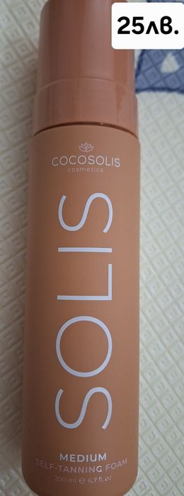 Cocosolis автобронзираща пяна