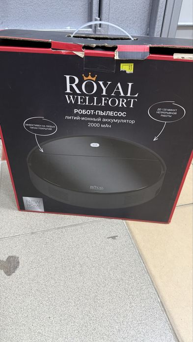 Робот пылесос Royal VT-33 (Лисаковск лот: