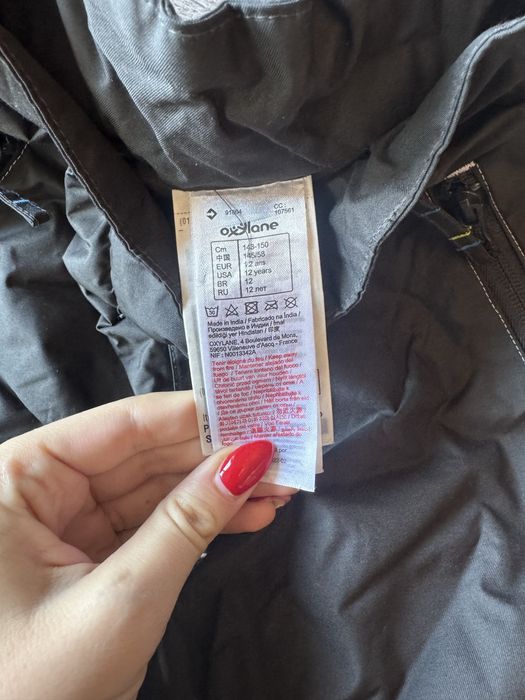 Детски ски панталон 143-150cm