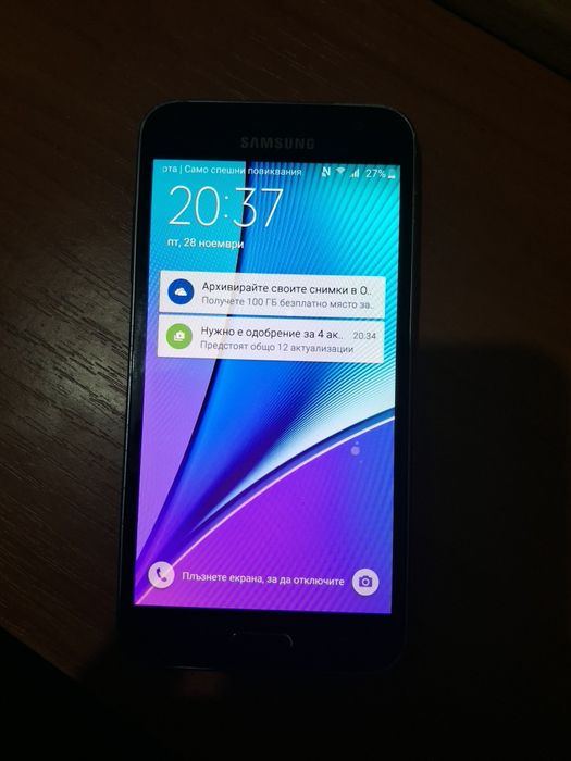 Samsung Galaxy J3 ⁶