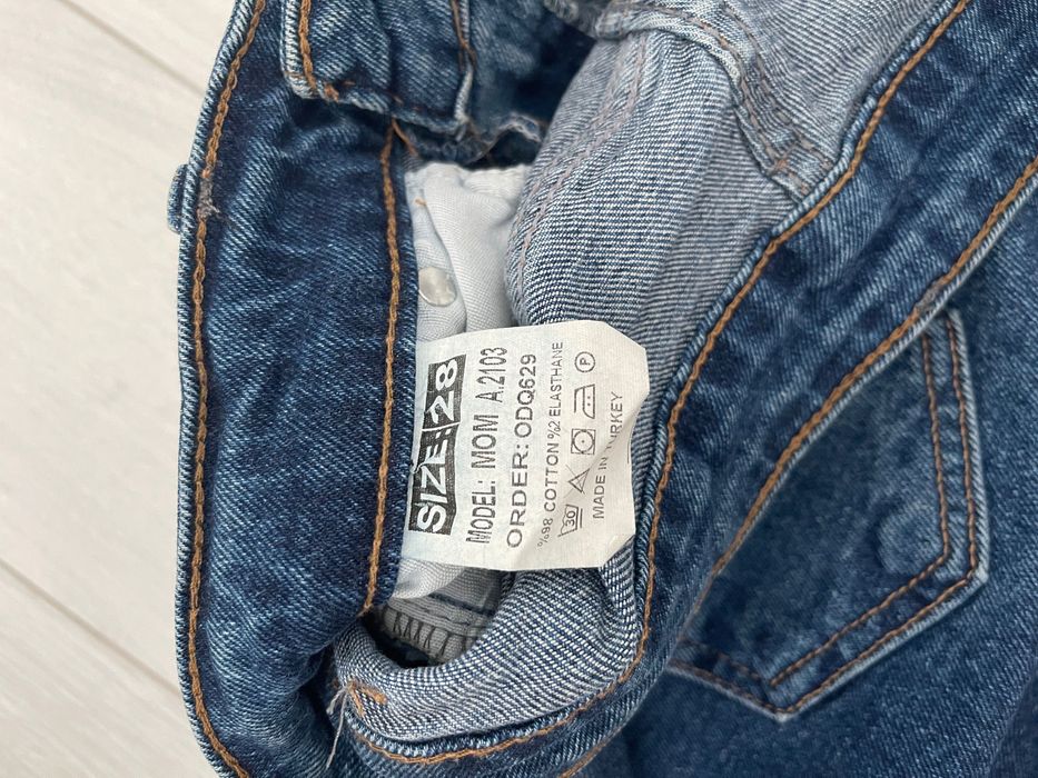 Дамски дънки MOM