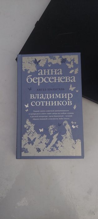 Книги 500тг за шт