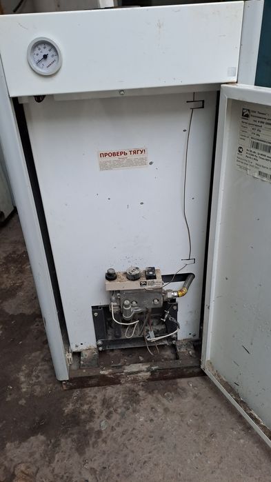 Котел газовый напольный Лемакс