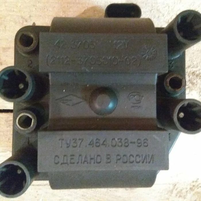 Модуль зажигание 4 контактный
