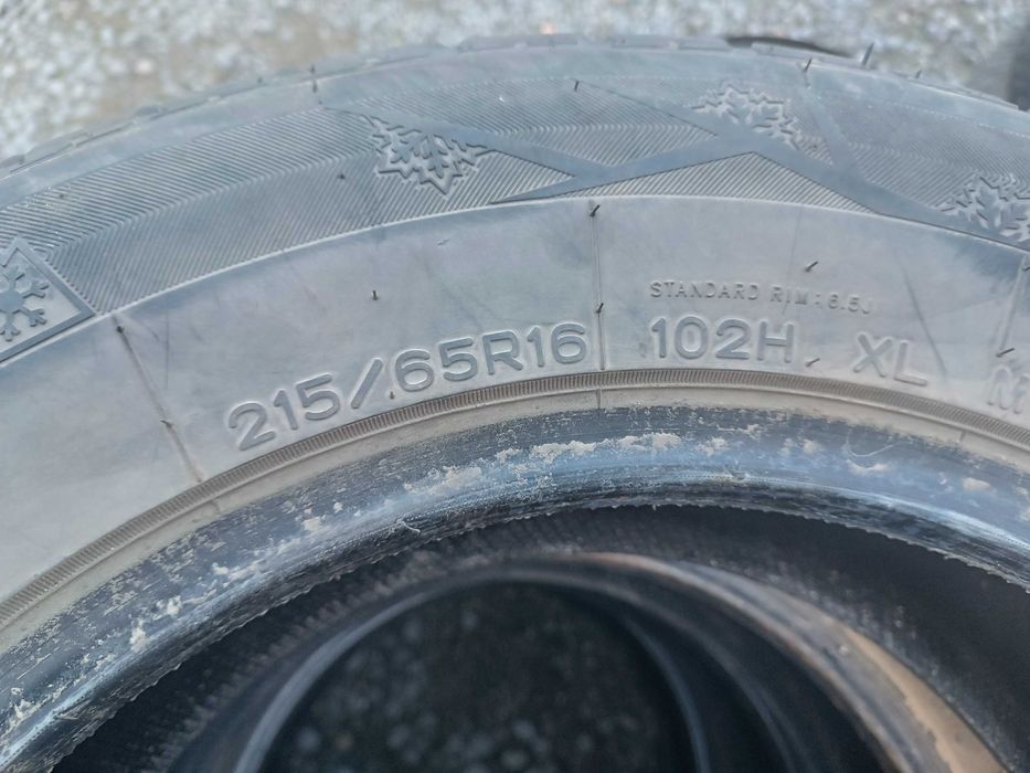 Зимни гуми 16 ц.