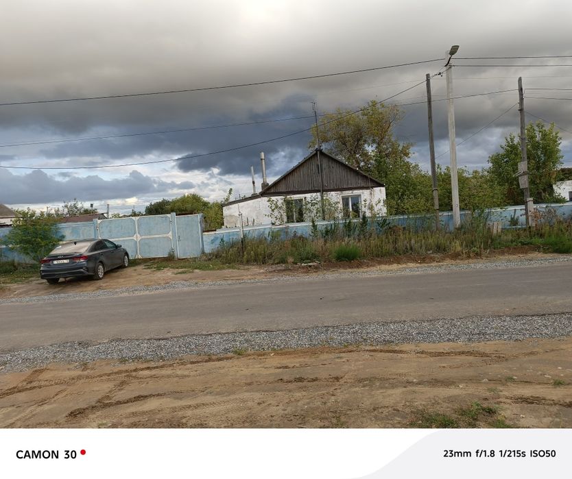 Продам дом в поселке Кунай