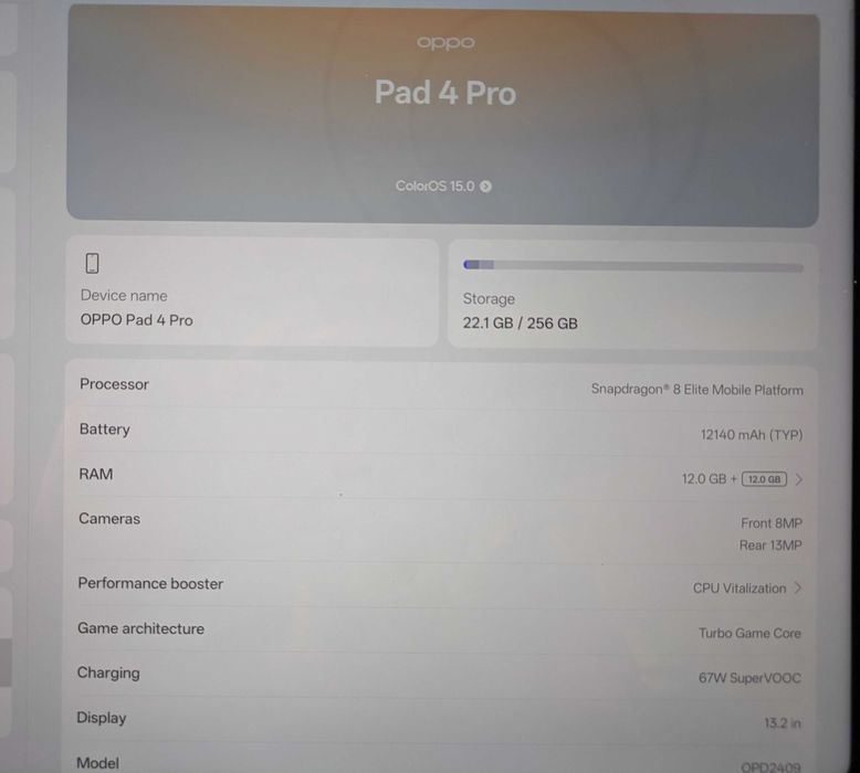 OPPO Pad 4 Pro 13.2 256GB 12GB Snapdragon 8 Elite 67W зарядно 12140mAh