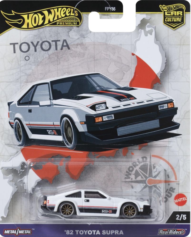 Toyota Supra Premium ‘82 и McLaren Senna