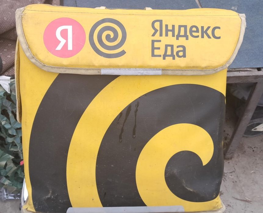 Термосумка яндекса