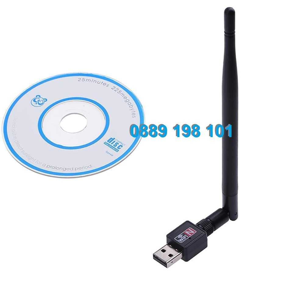 НОВ 600mbps USB WI-FI Безжичен Адаптер с антена. Wireless LAN приемник