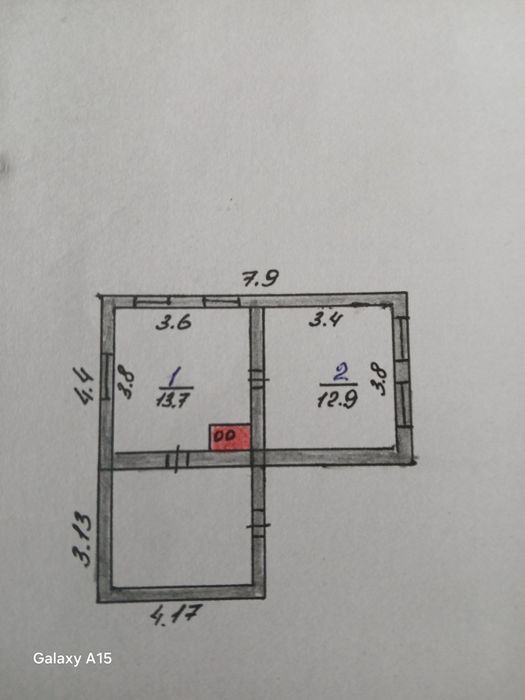 Продам дом в Токушах. Есть рассрочка. Через Каспи банк.