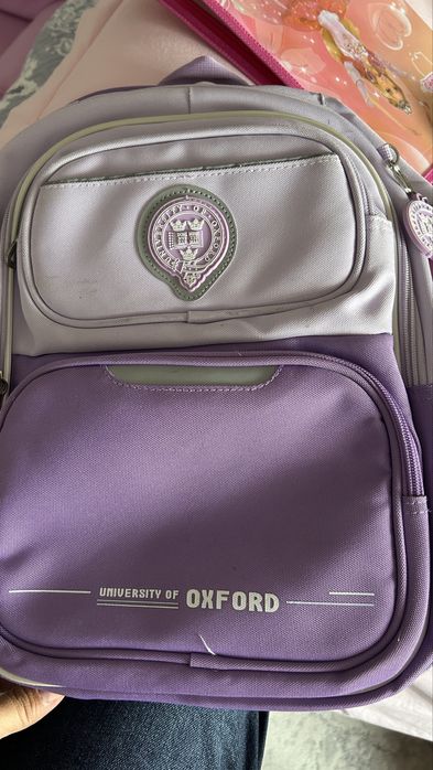 Рюкзак Оксфорд для начальной школы