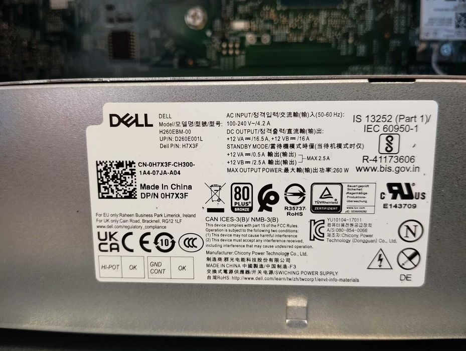 Настолен компютър DELL Inspiron 3891 /Intel 10-th generation/
