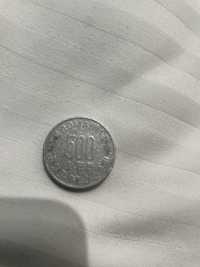 Moneda  500 lei din anul 2000