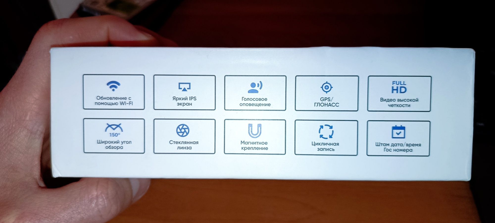 Видеорегистратор - GPS/GNSS информатор X-Can Sergek G5