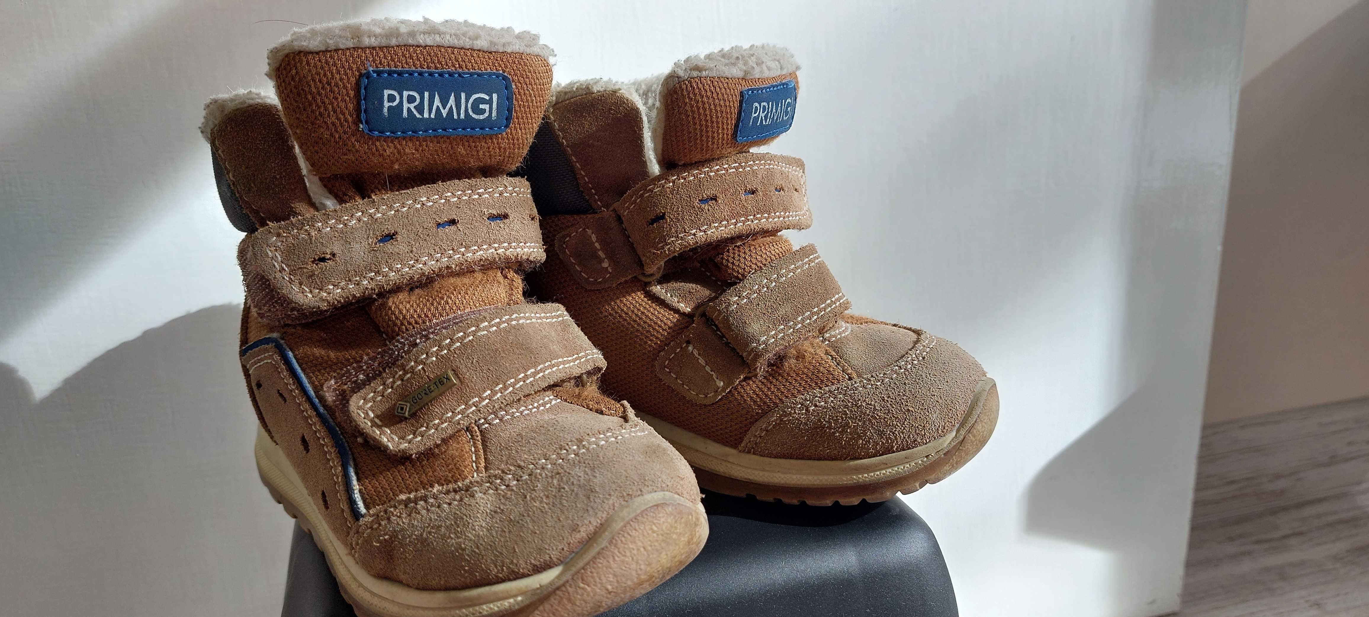 Детски обувки PRIMIGI 26н