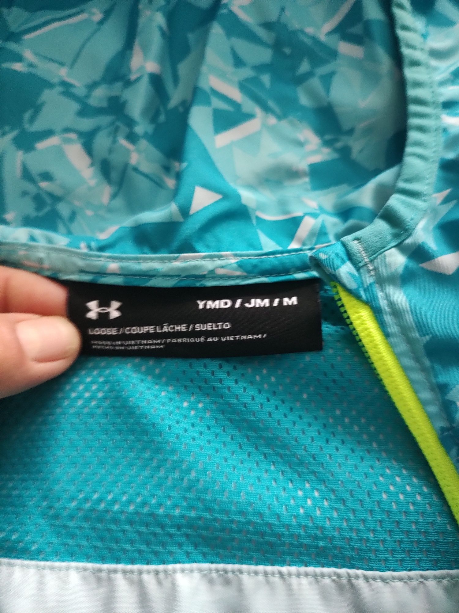 Under Armour детска ветровка