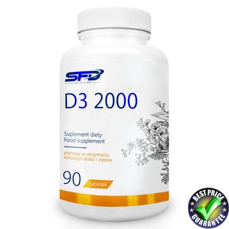 SFD Vitamin D3 2000 IU / 90 табл. / Доставка 3 лв!