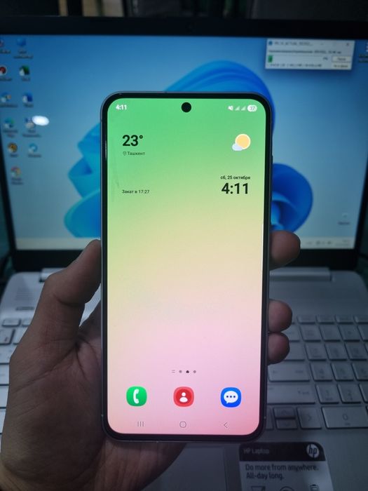 Samsung A56 5G white