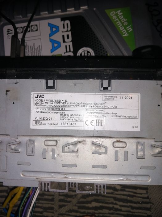 Продам автомагнитола состояние отличное.