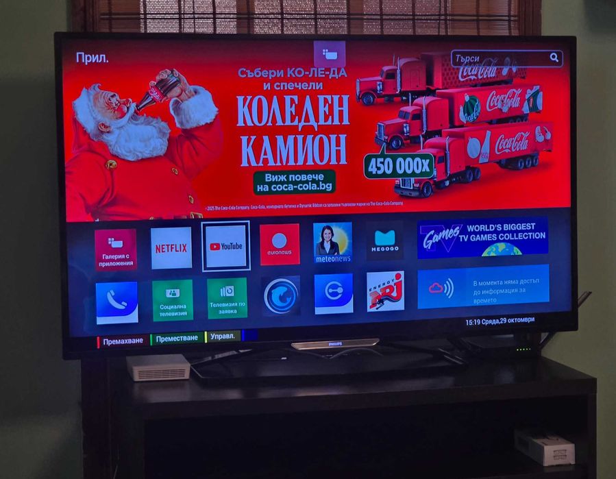 Телевизор philips 48PFS6409/12