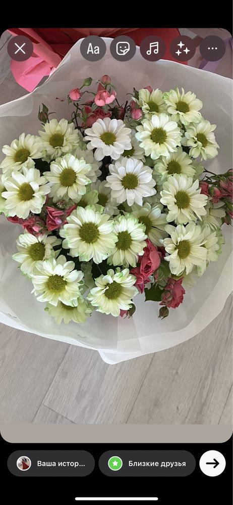 Цветы букет гүл сатылады