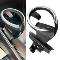 Suport Pahare BMW VW Cup Holder