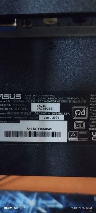 Vând urgent monitor ASUS VA24EQSB fisurat de 75 Hz suportă până la 83