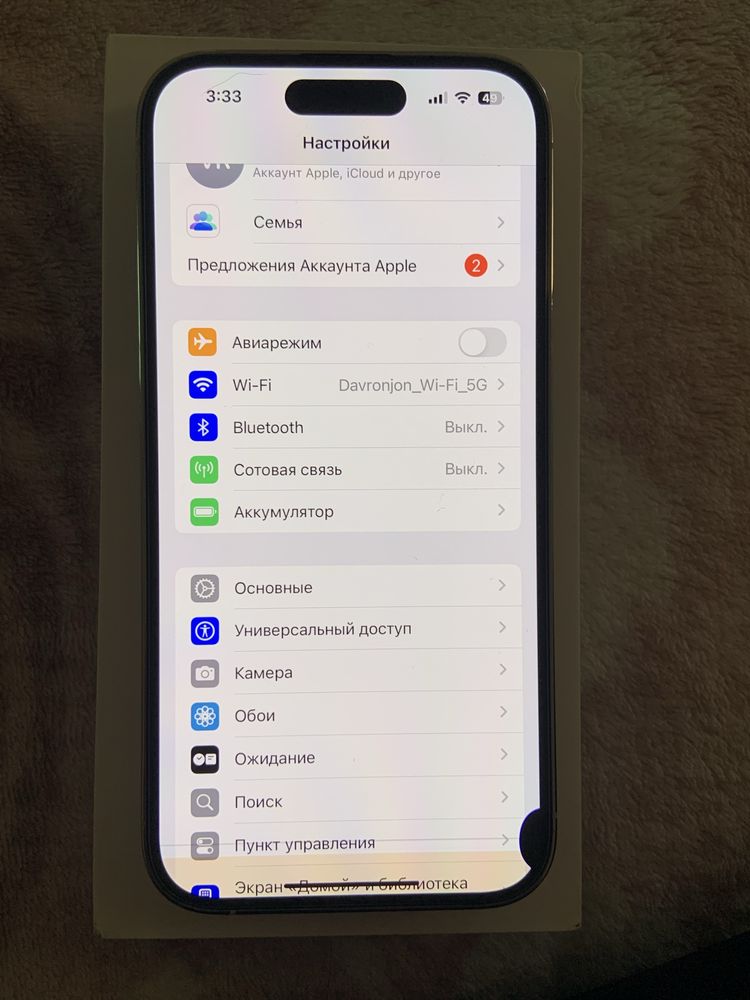 iphone 14 pro 128gb