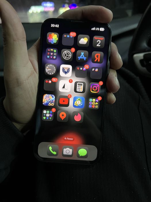 iPhone 13, 128 Гб