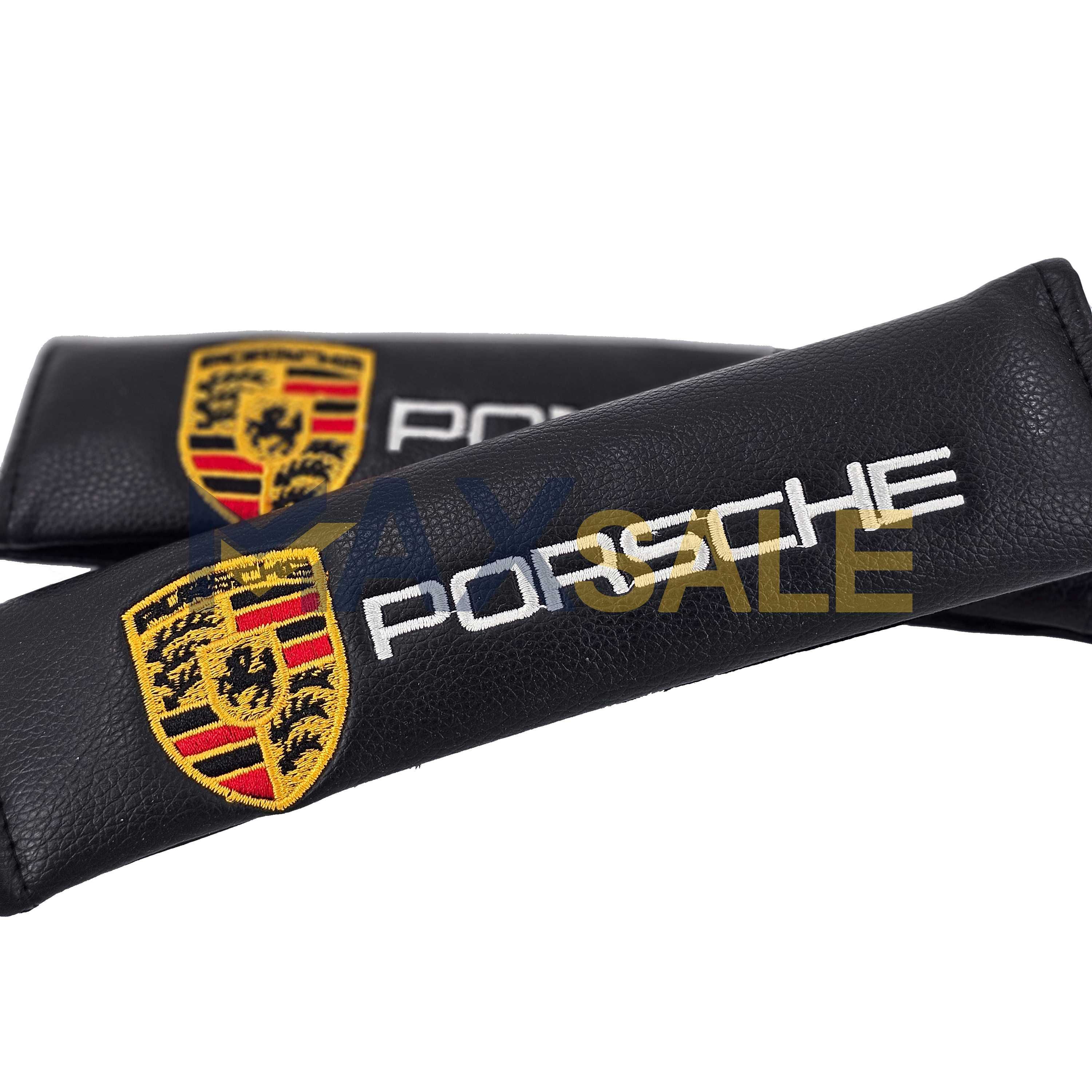 Протектори колан комплект от 2 броя Porsche Cayenne Panamera Порше vw
