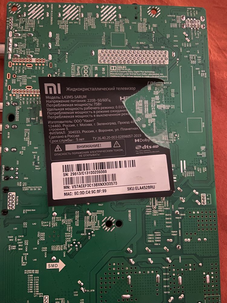 Xiaomi tv 4s 43 дюйма Main board ms6886.PB792/мат. Плата/ телевизора