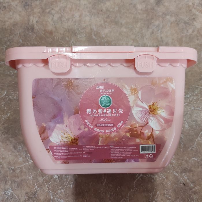 Капсулы для стирки с ароматом сакуры 35 штук