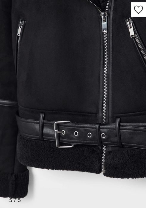 Двулицево яке stradivarius