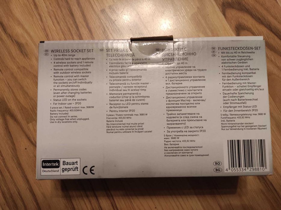 Set 4 prize cu telecomanda wireless