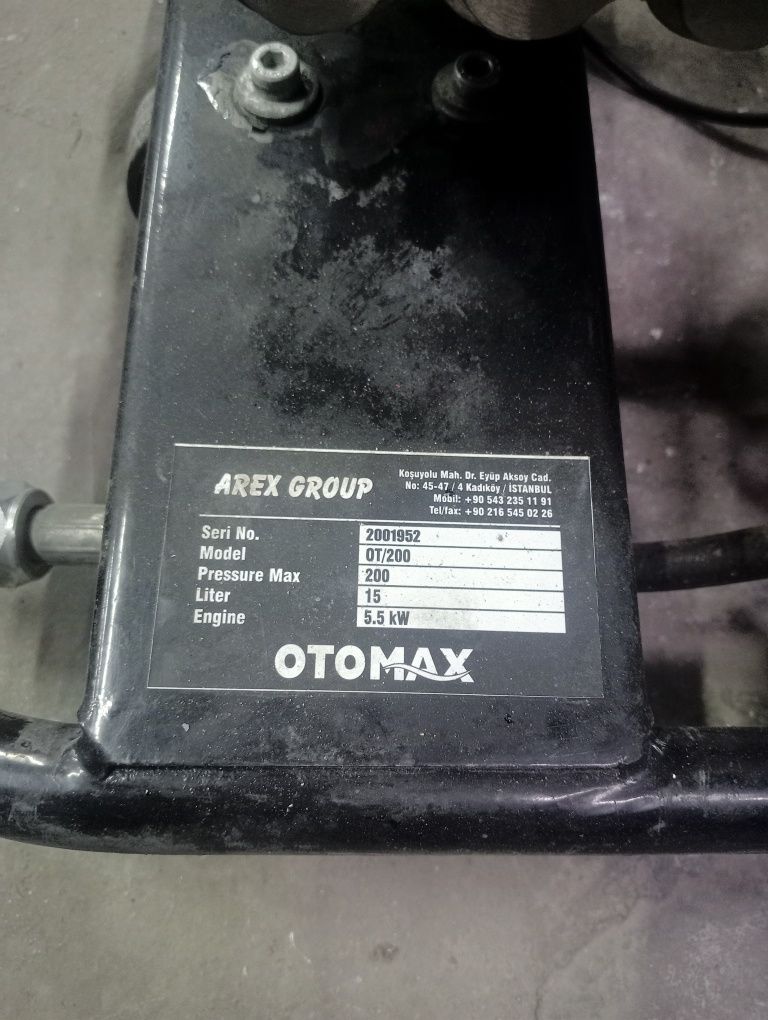 Karcher omax srochnaga