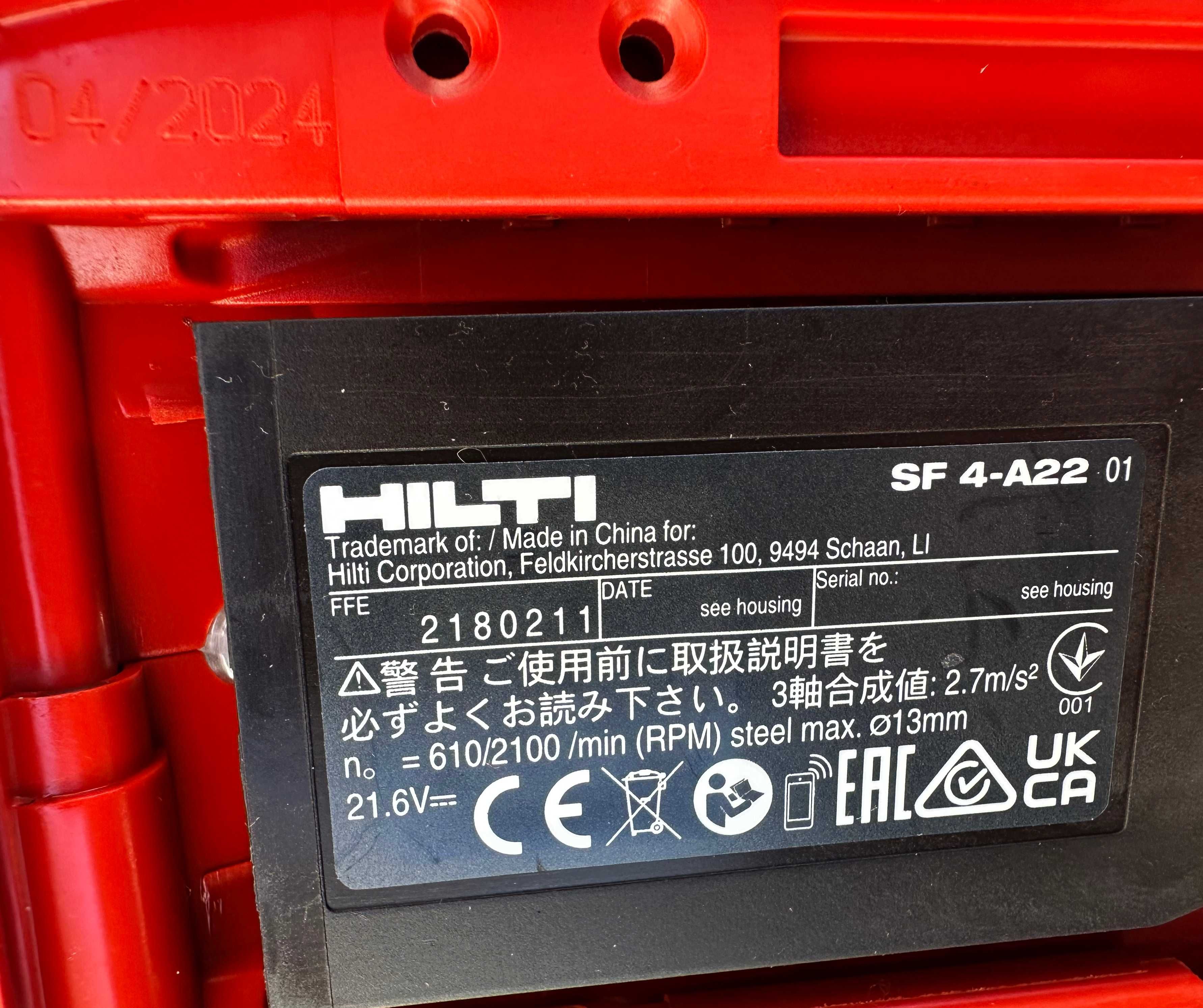 Hilti SF 4-A22 ATC - НОВ Безчетков винтоверт 22V 2024г.