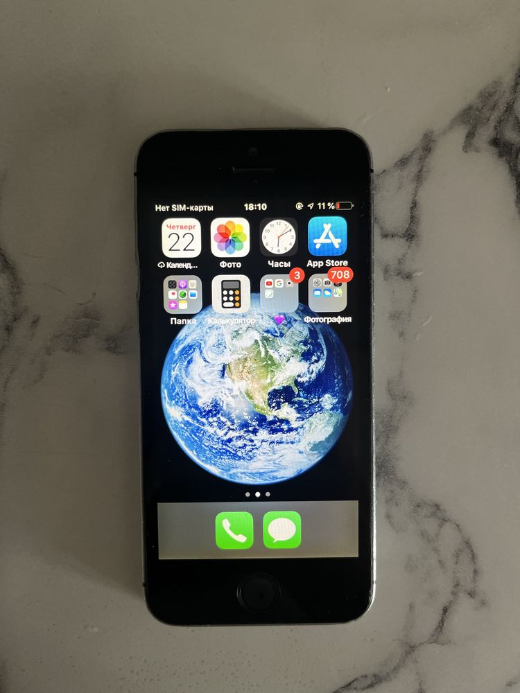 Iphone 5s   16gb срочно сегодня!