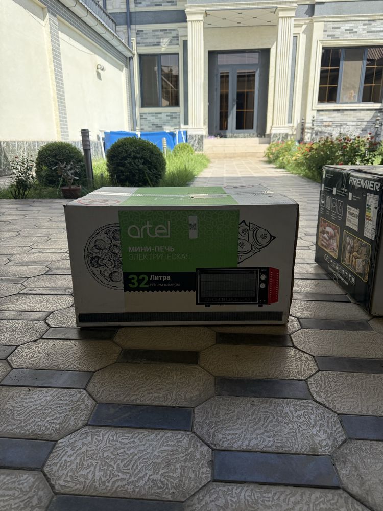Artel pech yengi ochilmagan 500.000 bo’lishi