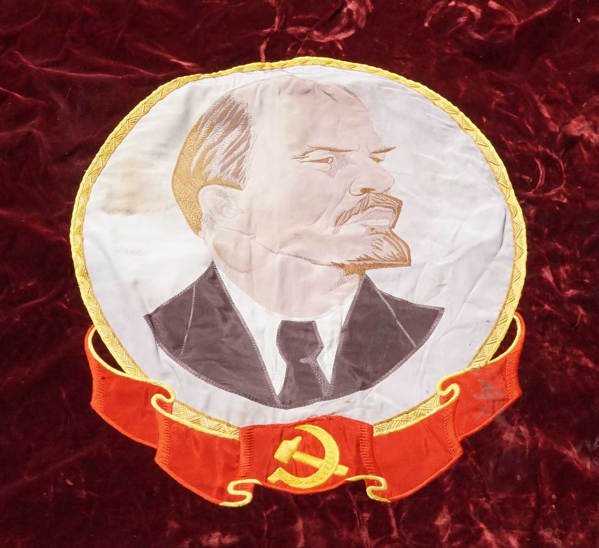 Стар Руски Копринен флаг знаме Ленин 40 години от победата на фашизма