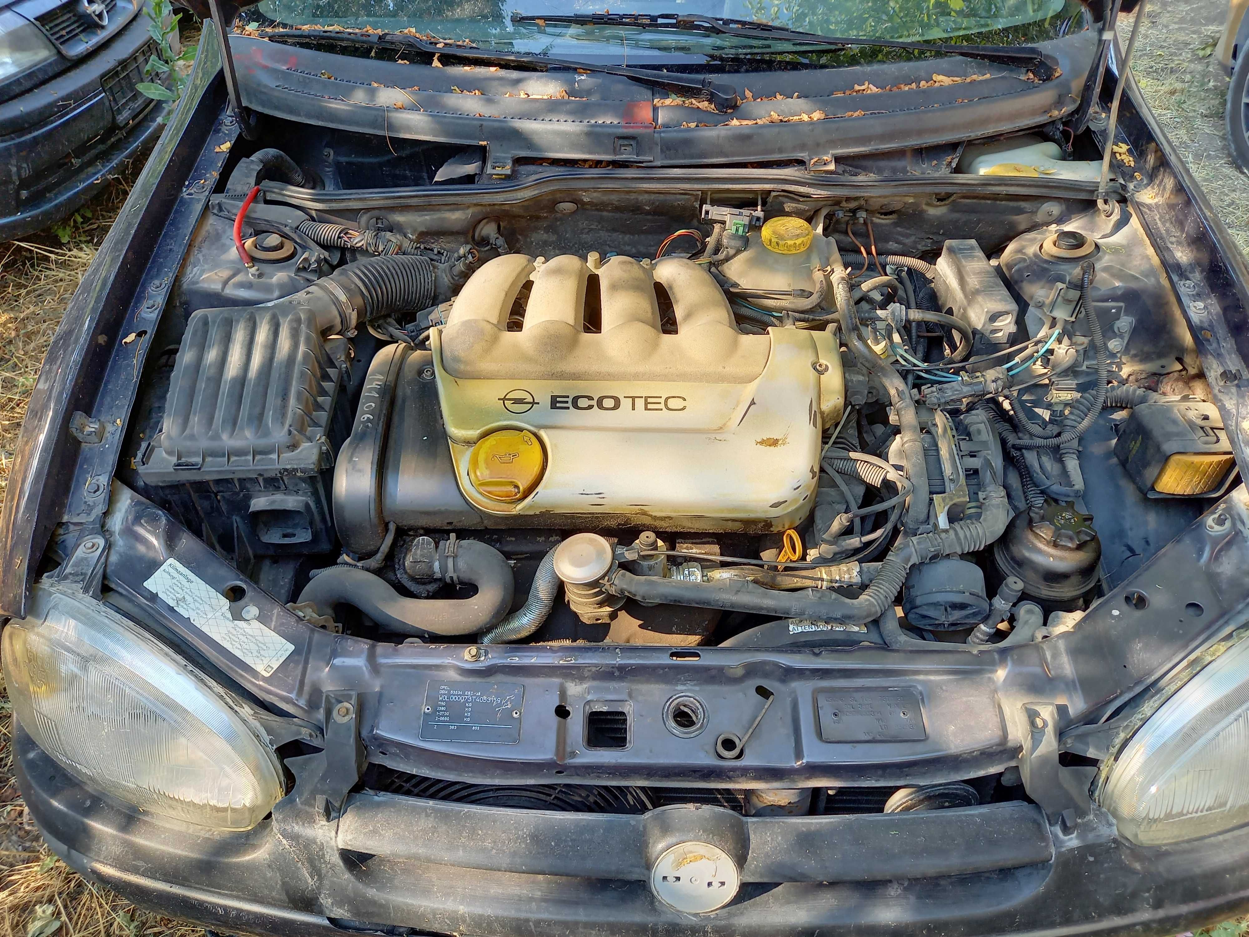 Opel Corsa GSi на части / Опел Корса ГСи