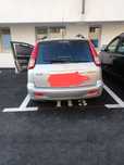 Vând urgent  Tacuma Daewoo.
