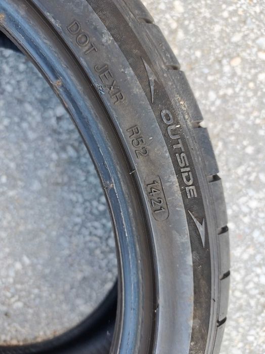 Лятна гума Tourador X Speed TU1 255/35ZR20 5мм грайфер
