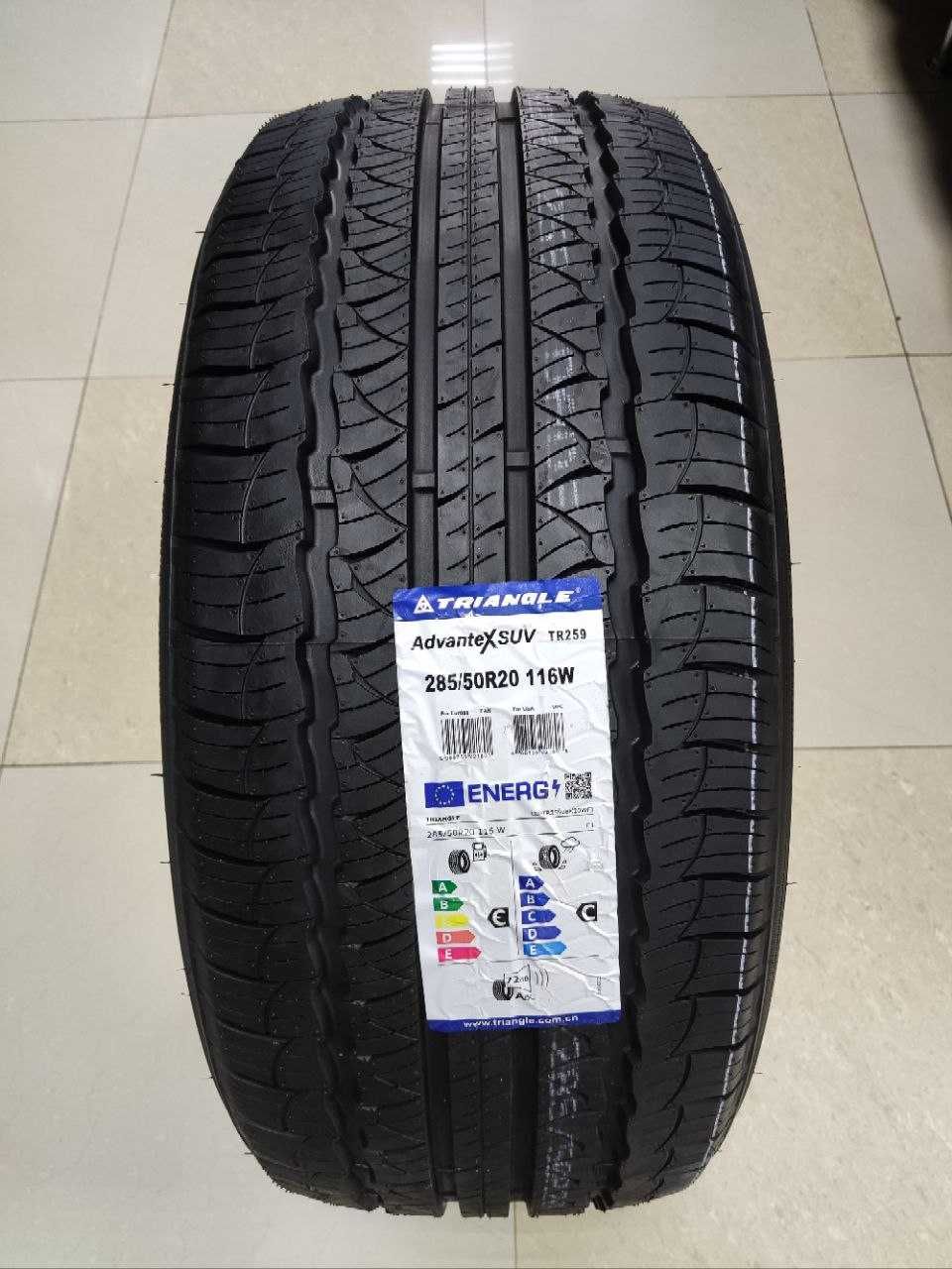 Автошина 285/50 R20 TRIANGLE TR259 116W