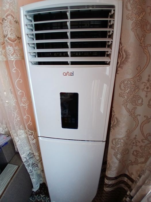 Kandisaner Artel 24talik xolati ideal