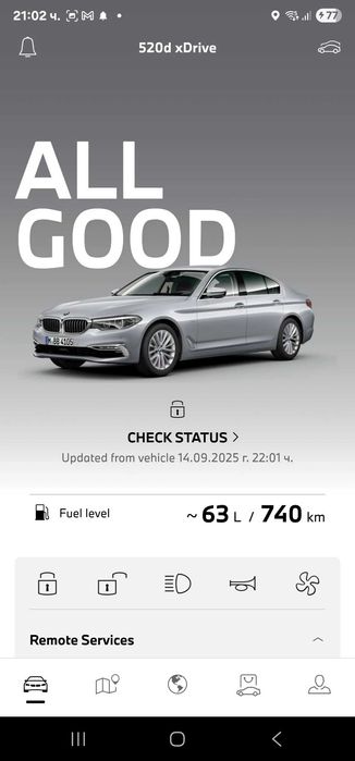 BMW 520d xDrive Head-up, 360 камери