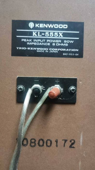 boxe audiofili Kenwood KL 555x  jamo concert